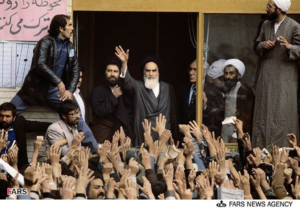  Persatuan dalam Pandangan Imam Khomeini